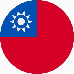 台湾图标