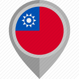 <em>台湾</em>图标