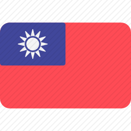 <em>台湾</em>图标