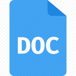 doc图标