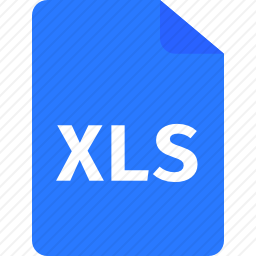 XLS图标