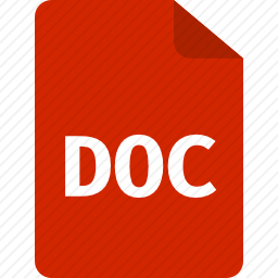 doc图标