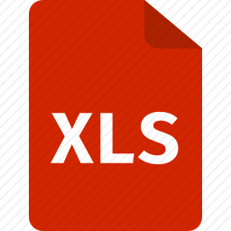 XLS图标