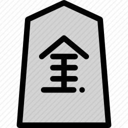 <em>将</em>棋图标