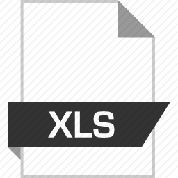 XLS图标