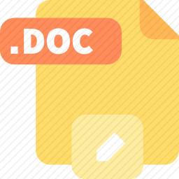 doc图标