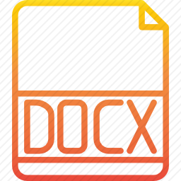 docx图标