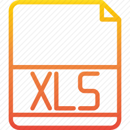 XLS图标