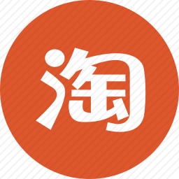 <em>淘宝</em>图标