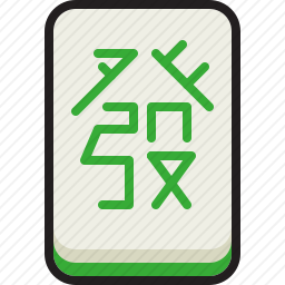 <em>发财</em>图标