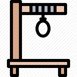 绞刑架图标