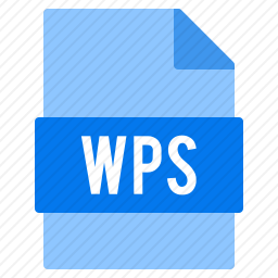 WPS文件图标