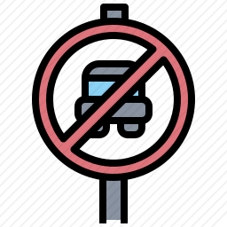 禁止行驶图标