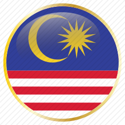 <em>马来西亚</em>图标