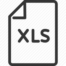 <em>XLS</em>文件图标