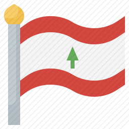 黎巴嫩图标