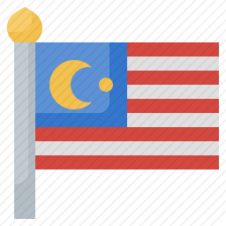 <em>马来西亚</em>图标