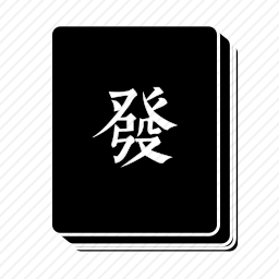 <em>发财</em>图标