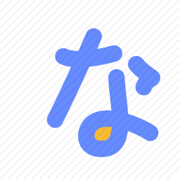 日文图标