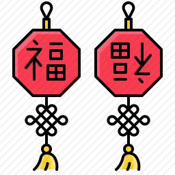 幸运符图标