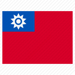 <em>台湾</em>图标