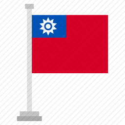 <em>台湾</em>图标