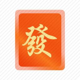 <em>麻将</em>图标