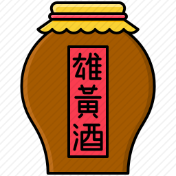 <em>雄黄酒</em>图标