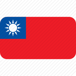 <em>台湾</em>图标