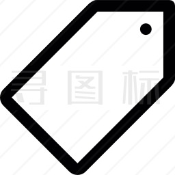 价格标签图标