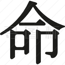 日语字符图标
