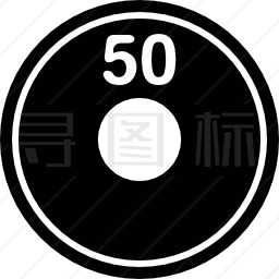 50公斤重图标