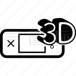 3D游戏图标