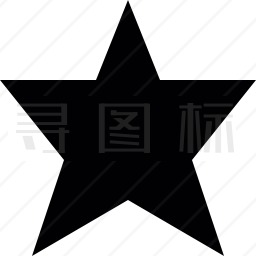 星星图标