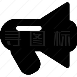 黑色扩音器图标