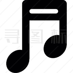 八分音符图标 有svg Png Eps格式 寻图标