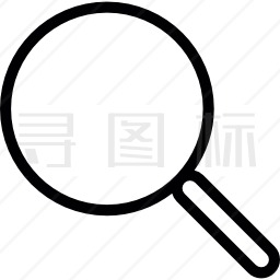 放大镜图标