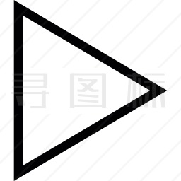 三角播放按钮图标 有svg Png Eps格式 寻图标