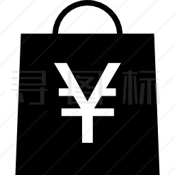 带Yen符号的购物袋图标