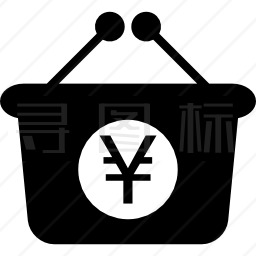 日元篮子图标