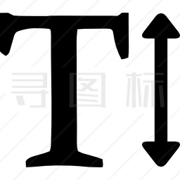 文字高度调整图标