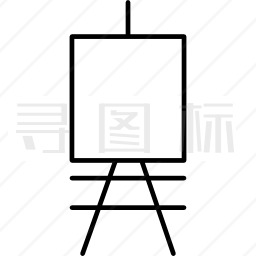 在艺术展台上画油画图标