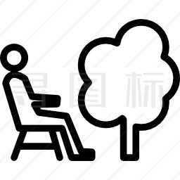 坐在树旁的椅子上的人图标