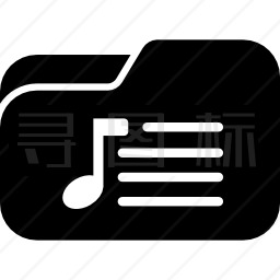 音乐播放列表文件夹图标