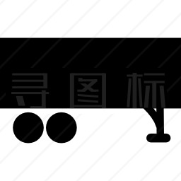 卡车集装箱黑色长方形车轮轮廓图标
