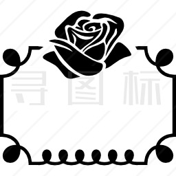 玫瑰花装饰图标