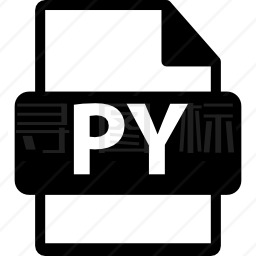 PY文件格式图标