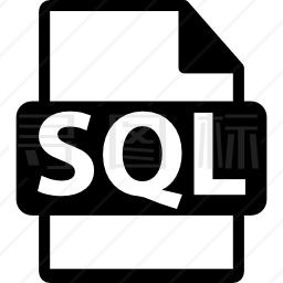 SQL文件格式图标