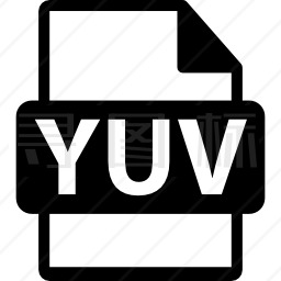 YUV文件格式图标