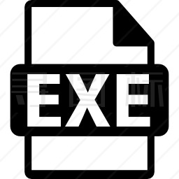 EXE文件格式图标